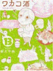 侧边推荐配图：观察方法入口示意